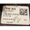 Recambio de cerradura puerta delantera derecha para seat ibiza v (kj1, kjg) 1.0 tsi referencia OEM IAM 10B837016B  