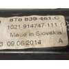 Recambio de elevalunas trasero izquierdo para audi a5 sportback (8t) 1.8 tfsi (125kw) referencia OEM IAM 8T8839461C  8K0959802A
