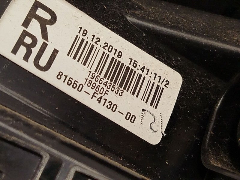 Recambio de piloto trasero derecho para toyota c-hr (_x1_) 2.0 hybrid (maxh10) referencia OEM IAM 81550F4130  
