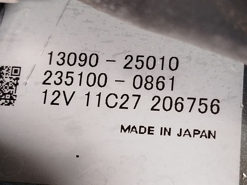 Recambio de motor completo para toyota c-hr (_x1_) 2.0 hybrid (maxh10) referencia OEM IAM M20A  