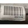 Recambio de cremallera direccion para ford fiesta vi (cb1, ccn) 1.5 tdci referencia OEM IAM 1877055  