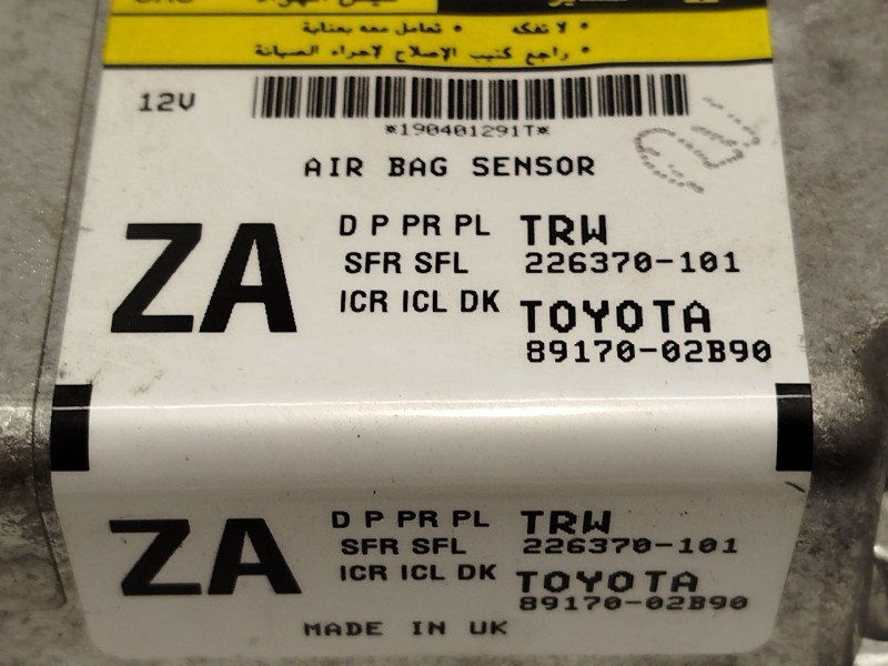 Recambio de centralita airbag para toyota auris 2.0 d-4d cat referencia OEM IAM 8917002B90  226370101