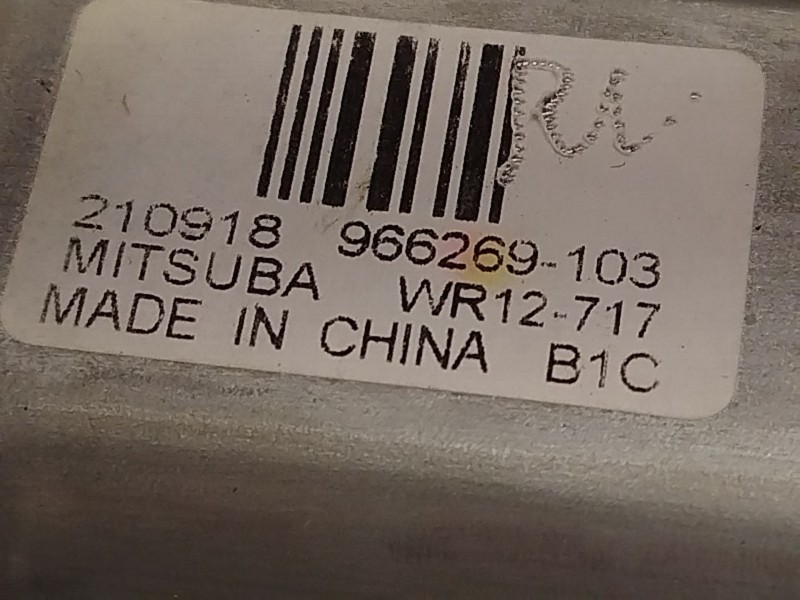 Recambio de elevalunas delantero derecho para lynk & co 01 phev referencia OEM IAM 8889188964  966269103