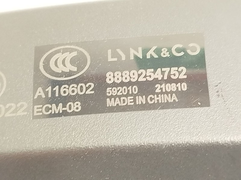 Recambio de espejo interior para lynk & co 01 phev referencia OEM IAM 8889254752  