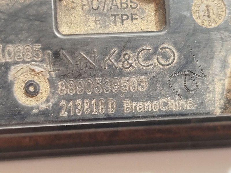 Recambio de maneta exterior porton para lynk & co 01 phev referencia OEM IAM 8890539503  