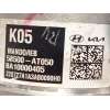 Recambio de abs para kia e - niro hibrido referencia OEM IAM 58500AT050 BA60000405 BA10000405