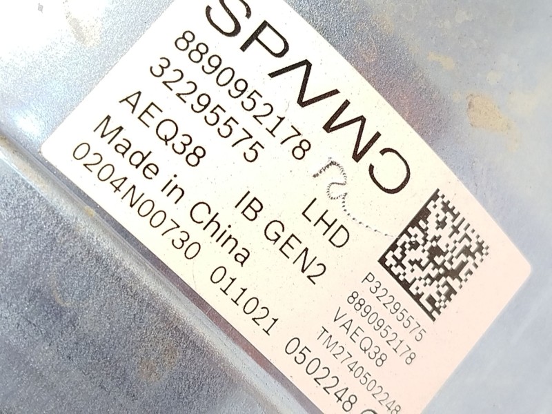 Recambio de servofreno para lynk & co 01 phev referencia OEM IAM 8890952178 32295575 P32295575