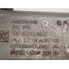 Recambio de elevalunas trasero derecho para citroën c4 picasso feel referencia OEM IAM 9816272680  9816271380