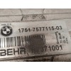 Recambio de intercooler para bmw serie 7 (f01/f02) 740i referencia OEM IAM 17517577115  