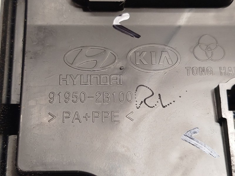 Recambio de caja reles / fusibles para hyundai santa fé ii (cm) 2.2 crdi referencia OEM IAM 919502B780  