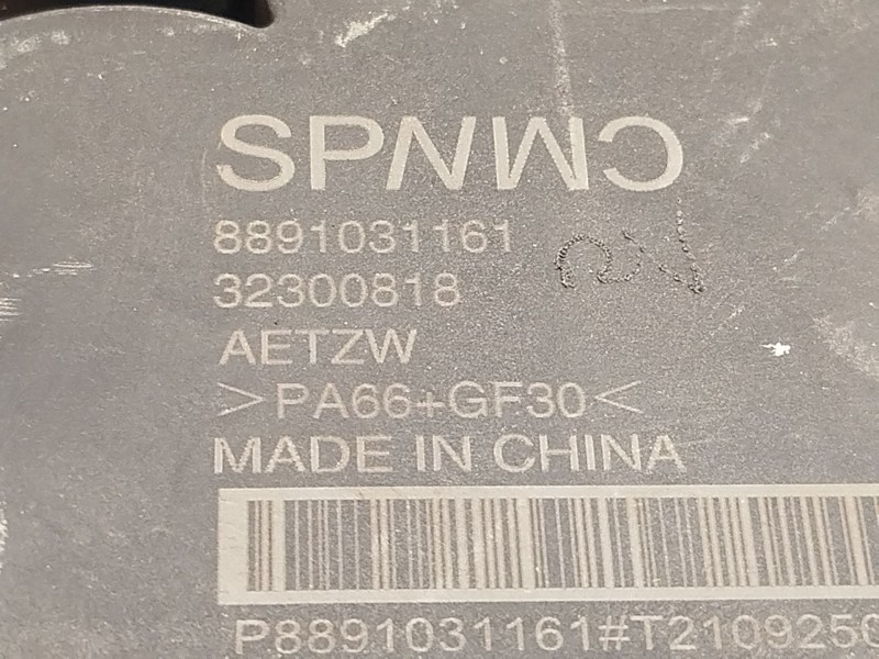 Recambio de modulo electronico para lynk & co 01 phev referencia OEM IAM 8891031161  