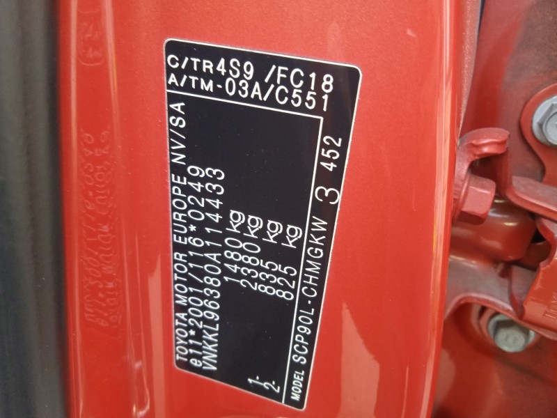 toyota yaris (_p9_) del año 2007