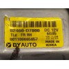 Recambio de elevalunas delantero derecho para hyundai tucson (tl, tle) 1.6 gdi referencia OEM IAM 82480D7080  