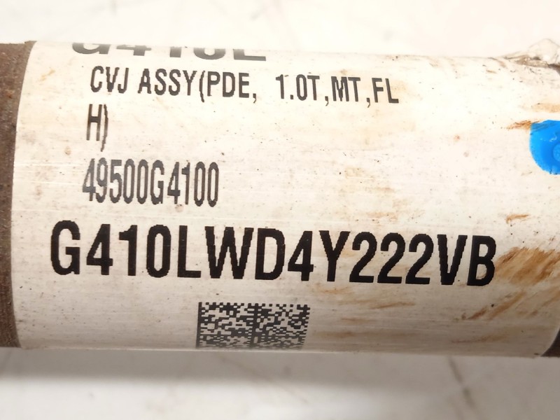 Recambio de transmision delantera izquierda para kia ceed (cd) 1.0 t-gdi referencia OEM IAM 49500G4100  