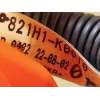 Recambio de modulo electronico para toyota yaris cross (mxp_) 1.5 (mxpb10) referencia OEM IAM 821H1K0010  