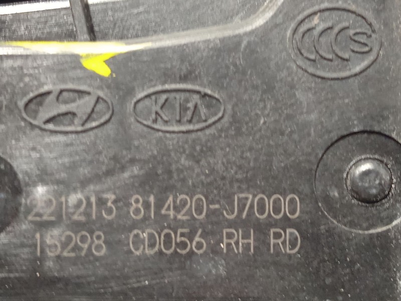 Recambio de cerradura puerta trasera derecha para kia ceed (cd) 1.0 t-gdi referencia OEM IAM 81420J7000  