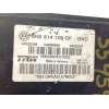 Recambio de abs para audi q3 (8ug) base referencia OEM IAM 5N0614109CF 54086984H A002E049