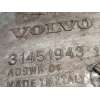 Recambio de brazo suspension inferior trasero derecho para volvo xc90 2.0 diesel cat referencia OEM IAM 31451943  