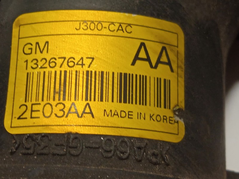 Recambio de intercooler para chevrolet orlando (j309) 2.0 d referencia OEM IAM 13267647  