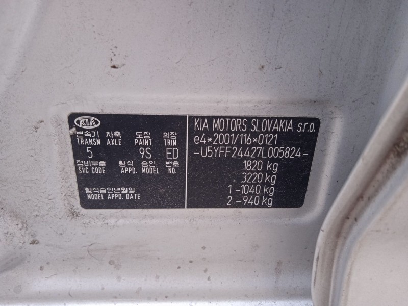 kia cee´d hatchback (ed) del año 2007