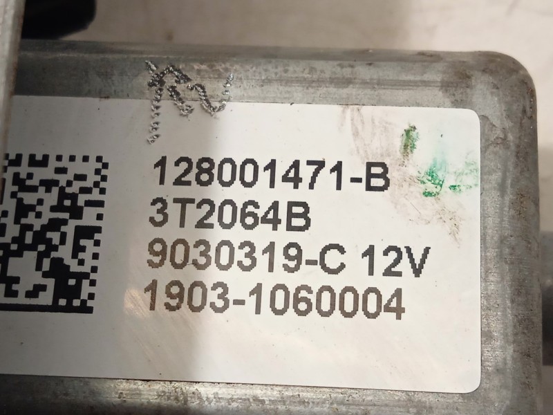 Recambio de elevalunas delantero derecho para renault captur i (j5_, h5_) 1.5 dci 90 referencia OEM IAM 807200713R  