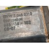 Recambio de elevalunas delantero izquierdo para bmw serie 7 (f01/f02) 740i referencia OEM IAM 7182105  7046031