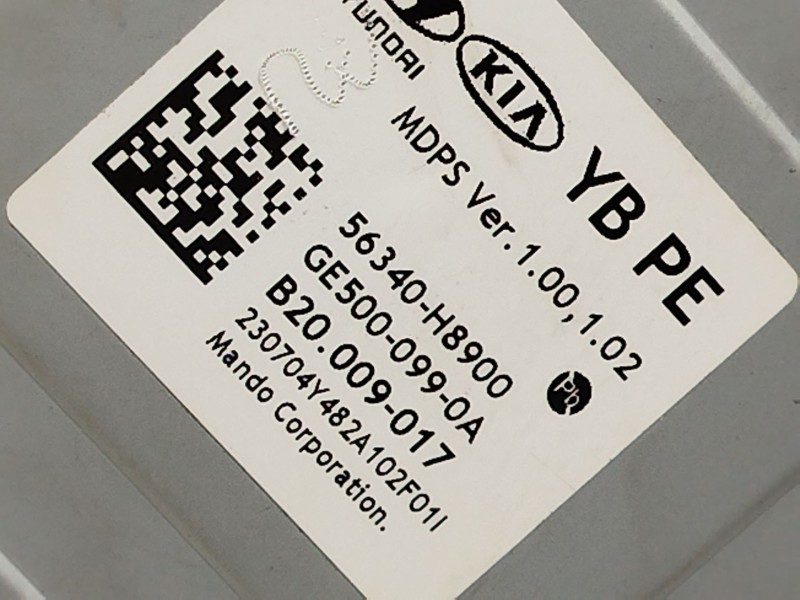 Recambio de columna direccion para kia stonic (ybcuv) 1.2 cat referencia OEM IAM 56300H8910 56340H8900 