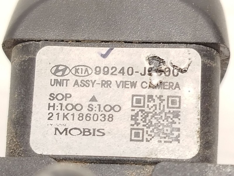 Recambio de modulo electronico para hyundai kona (os, ose, osi) 1.0 t-gdi referencia OEM IAM 99240J9500  