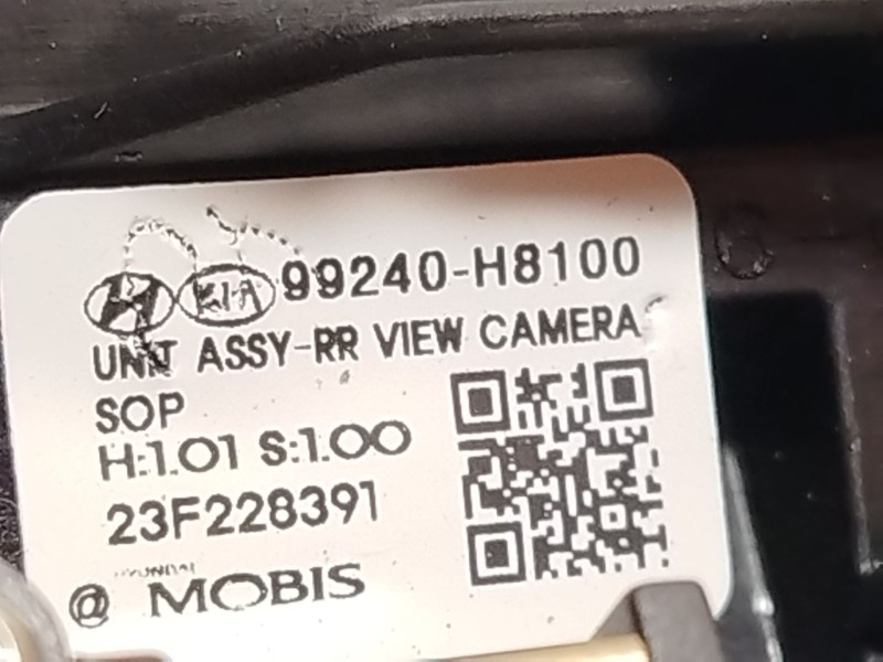 Recambio de maneta exterior porton para kia stonic (ybcuv) 1.2 cat referencia OEM IAM 99240H8100  