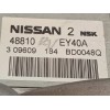 Recambio de columna direccion para nissan qashqai (j10) 1.5 dci turbodiesel cat referencia OEM IAM 48810EY40A  