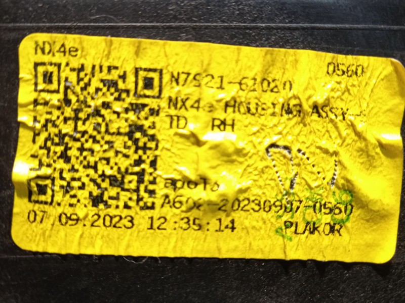 Recambio de faro derecho para hyundai tucson (nx4e, nx4a) 1.6 t-gdi referencia OEM IAM 92102N7000  