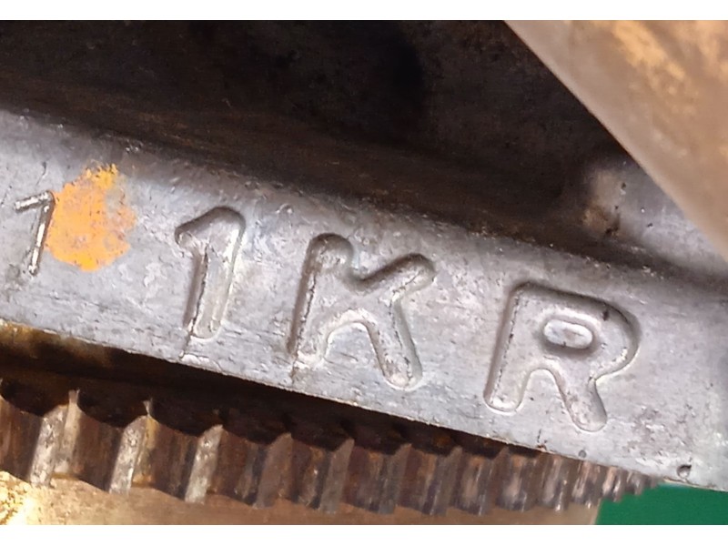 Recambio de motor completo para peugeot 107 urban move referencia OEM IAM 1KR  