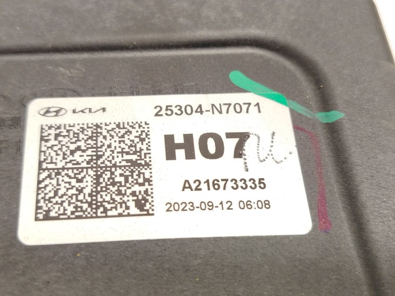 Recambio de electroventilador para hyundai tucson (nx4e, nx4a) 1.6 t-gdi referencia OEM IAM 25304N7071  A21673335