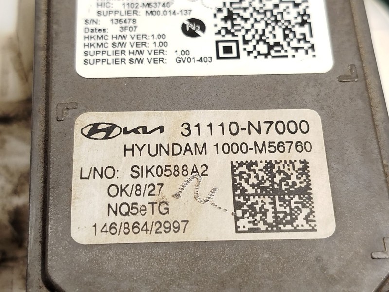 Recambio de bomba combustible para hyundai tucson (nx4e, nx4a) 1.6 t-gdi referencia OEM IAM 31110N7000 33040N9100 
