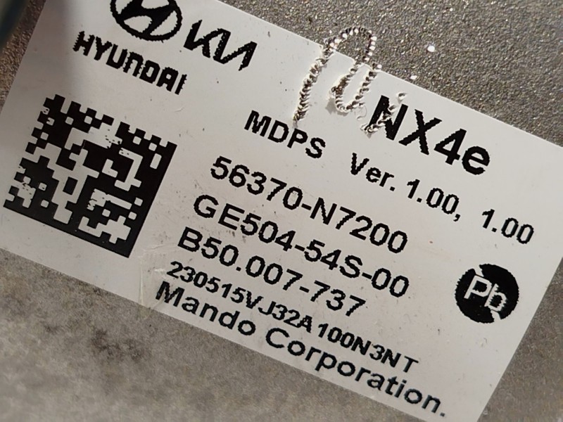 Recambio de columna direccion para hyundai tucson (nx4e, nx4a) 1.6 t-gdi referencia OEM IAM 56300N7100 56370N7200 