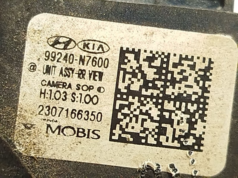 Recambio de modulo electronico para hyundai tucson (nx4e, nx4a) 1.6 t-gdi referencia OEM IAM 99240N7600  2307166350