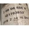 Recambio de transmision delantera derecha para peugeot bipper 1.4 hdi referencia OEM IAM 51783852  