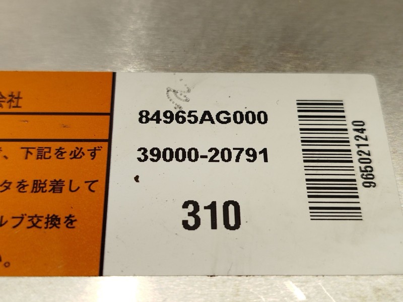 Recambio de centralita faros xenon para subaru legacy lim. b14 limited referencia OEM IAM 84965AG000  3900020791