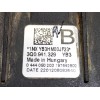 Recambio de modulo electronico para seat ateca (kh7, khp) 2.0 tdi referencia OEM IAM 3Q0941329  0444050203