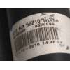 Recambio de amortiguador trasero derecho para nissan micra (k13) 1.2 cat referencia OEM IAM 562101HA5A  
