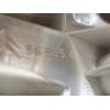 Recambio de piloto trasero derecho interior para citroën c4 picasso sx referencia OEM IAM 9653547677  