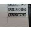 Recambio de elevalunas delantero derecho para mercedes-benz clase gla (w156) gla 180 (156.942) referencia OEM IAM A1767206600 17