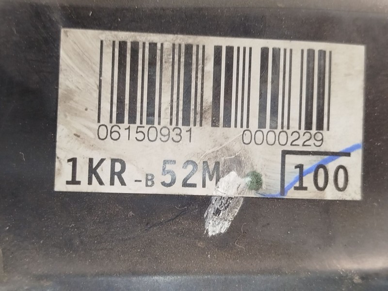 Recambio de motor completo para citroën c1 (pm_, pn_) 1.0 referencia OEM IAM 1KR 1KRFE 