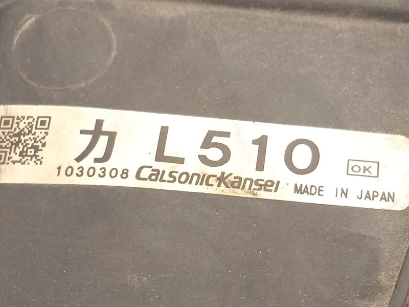 Recambio de electroventilador para mazda 6 sedán (gh) 2.0 mzr-cd (gh14) referencia OEM IAM L51015025C  