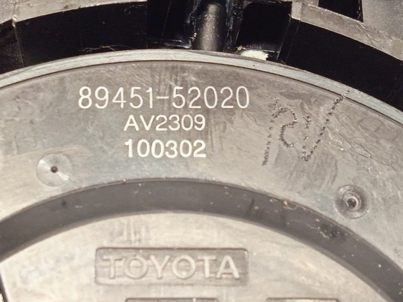 Recambio de palanca cambio para citroën c1 (pm_, pn_) 1.0 referencia OEM IAM 8945152020 241065 