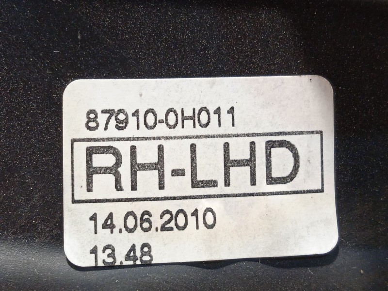 Recambio de retrovisor derecho para citroën c1 (pm_, pn_) 1.0 referencia OEM IAM 879100H011 8153YS 