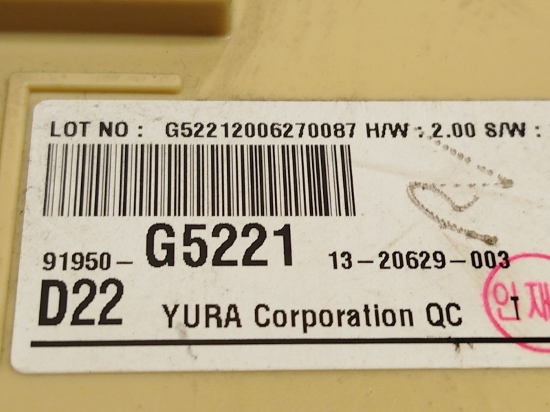 Recambio de caja reles / fusibles para kia niro referencia OEM IAM 91950G5221  