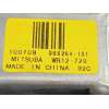 Recambio de elevalunas trasero izquierdo para volvo v60 kombi 2.0 diesel cat referencia OEM IAM 30784312 31253064 30784308