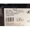Recambio de modulo electronico para hyundai tucson (nx4e, nx4a) 1.6 t-gdi referencia OEM IAM 96510N7000  A3C0520601100