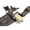 Recambio de elevalunas trasero izquierdo para citroën c4 iii (ba_, bb_, bc_) e-c4 (bczkxc) referencia OEM IAM 9832713980  